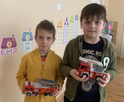Единый день безопасности Единый день безопасности.