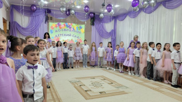 Выпускной бал - 2025! Выпускной бал - 2025!.